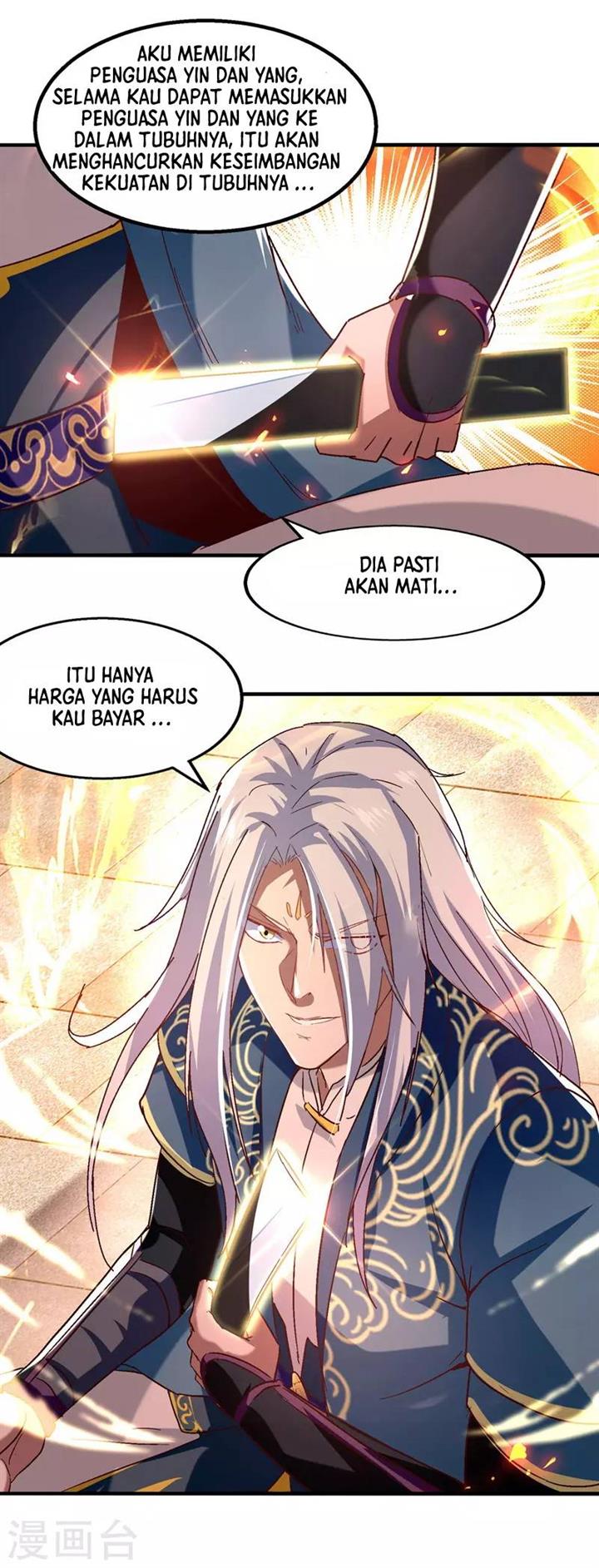 image-komik-against-the-heaven-supreme-chapter-75-7/22