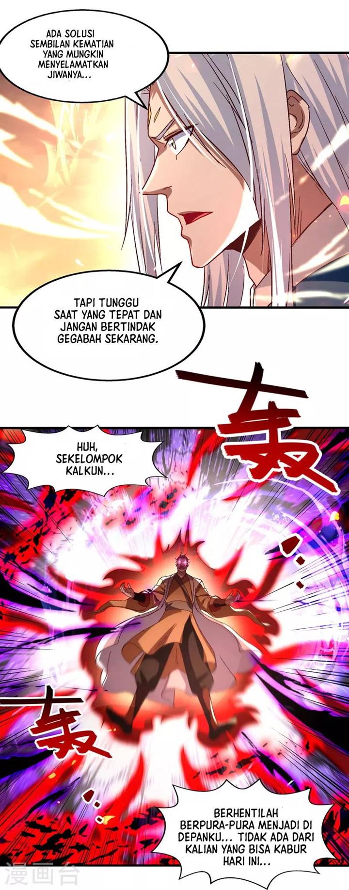 image-komik-against-the-heaven-supreme-chapter-75-14/22