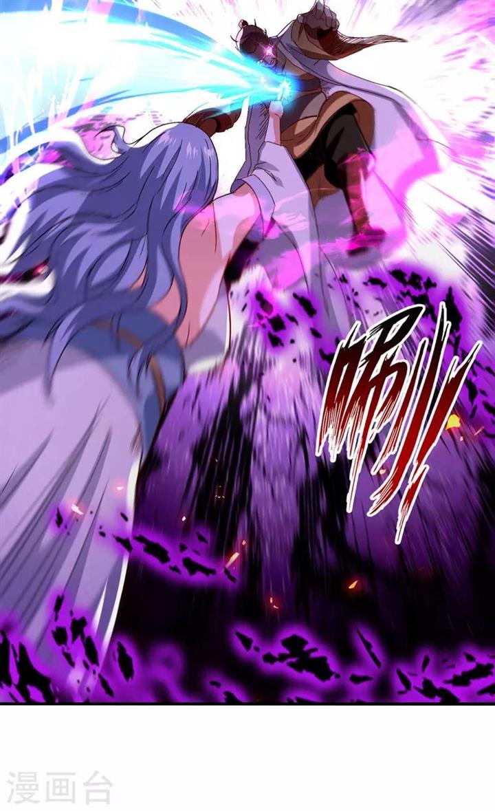 image-komik-against-the-heaven-supreme-chapter-75-19/22