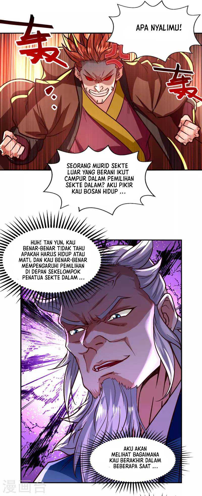 image-komik-against-the-heaven-supreme-chapter-89-25/27