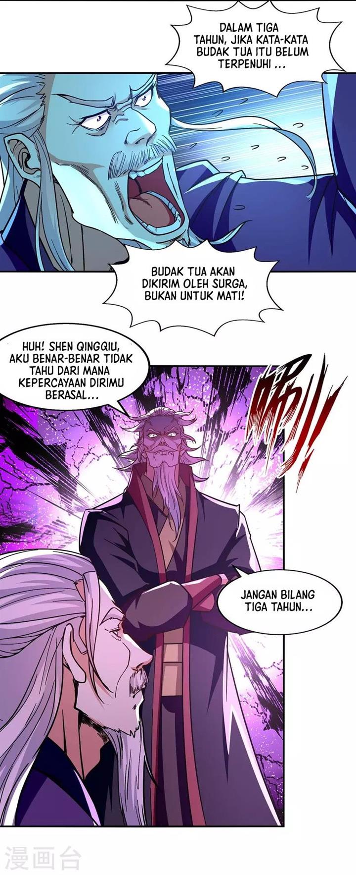 image-komik-against-the-heaven-supreme-chapter-93-13/22