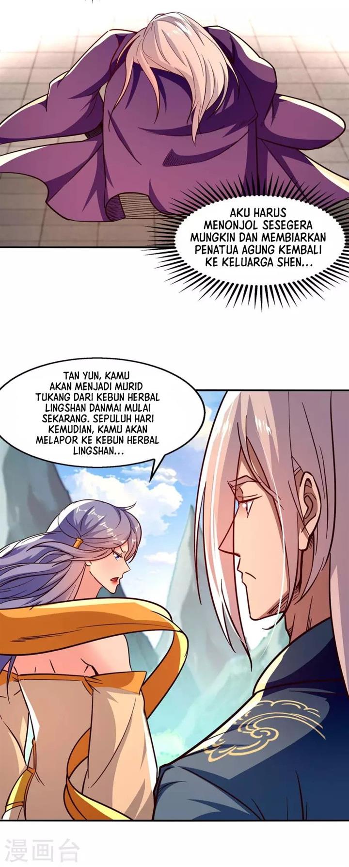 image-komik-against-the-heaven-supreme-chapter-94-5/26