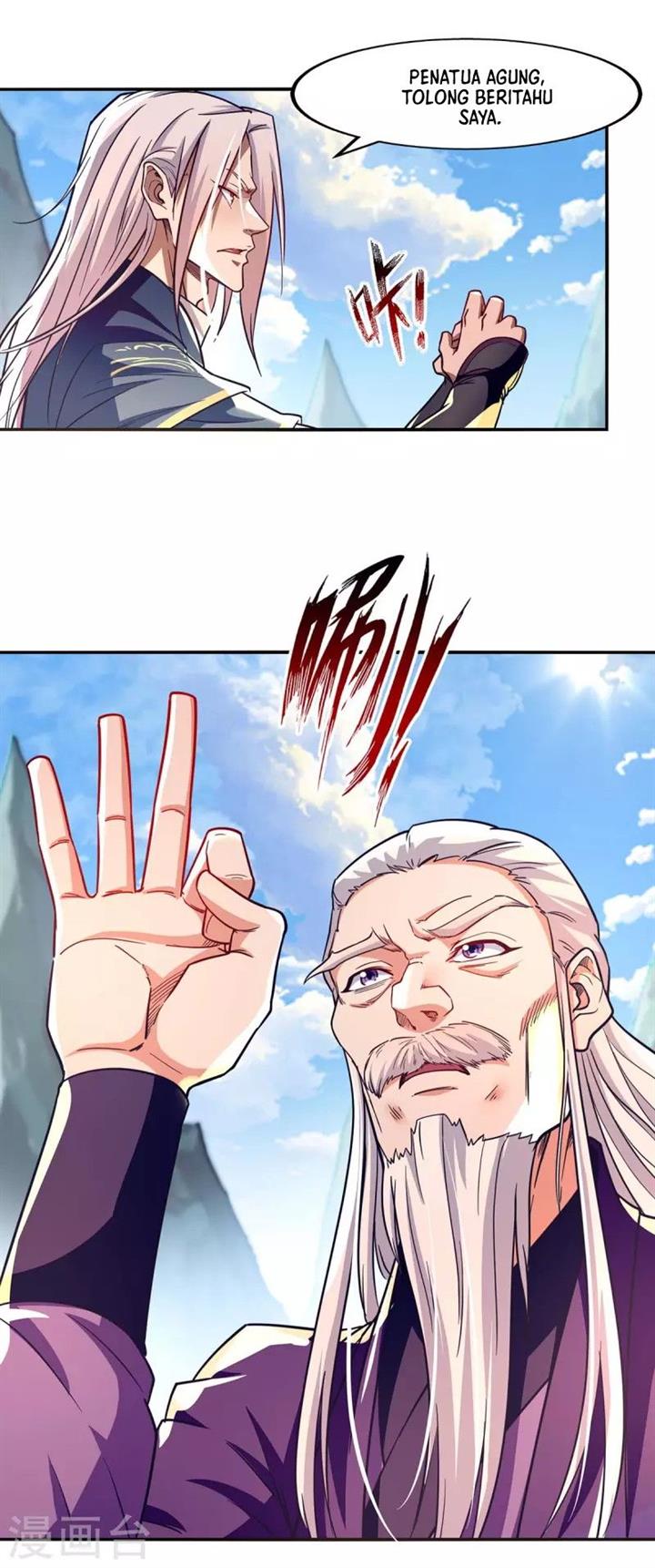 image-komik-against-the-heaven-supreme-chapter-94-19/26