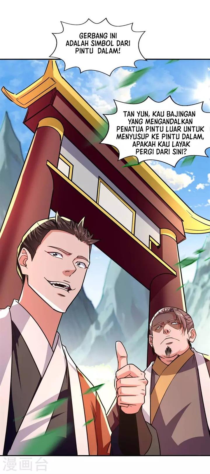 image-komik-against-the-heaven-supreme-chapter-96-15/24