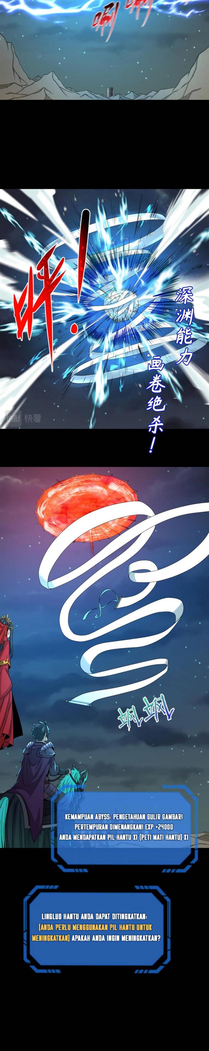 image-komik-age-of-terror-chapter-104-12/14