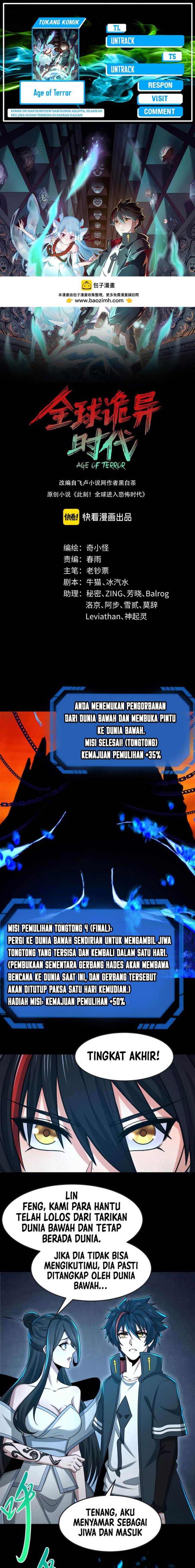 image-komik-age-of-terror-chapter-181-0/14