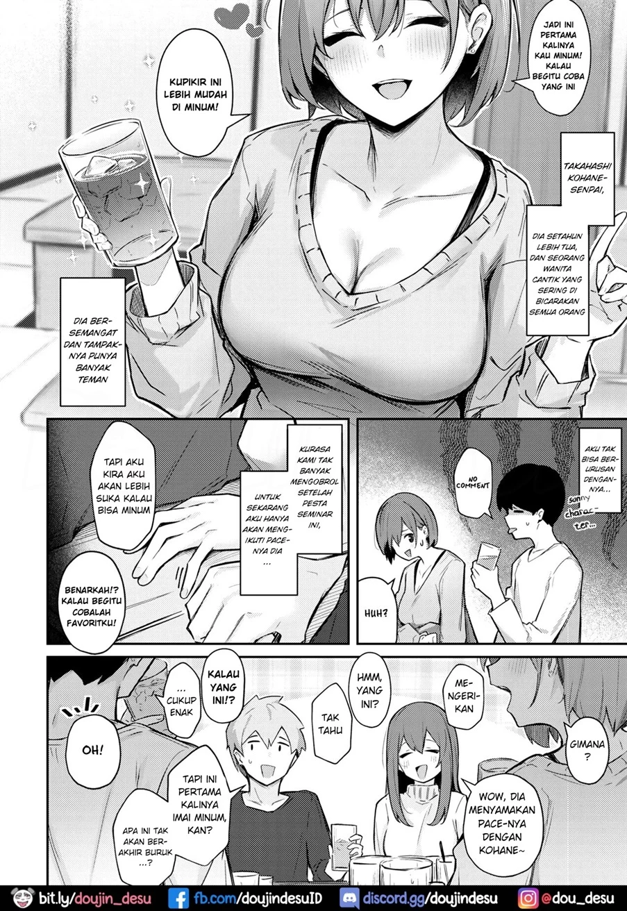 image-komik-ageru-kara-chapter-01-1/25