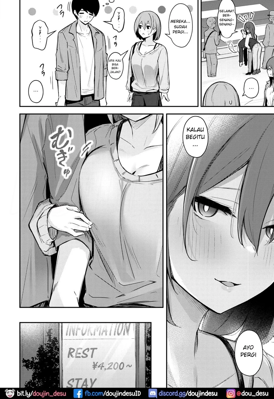 image-komik-ageru-kara-chapter-01-3/25