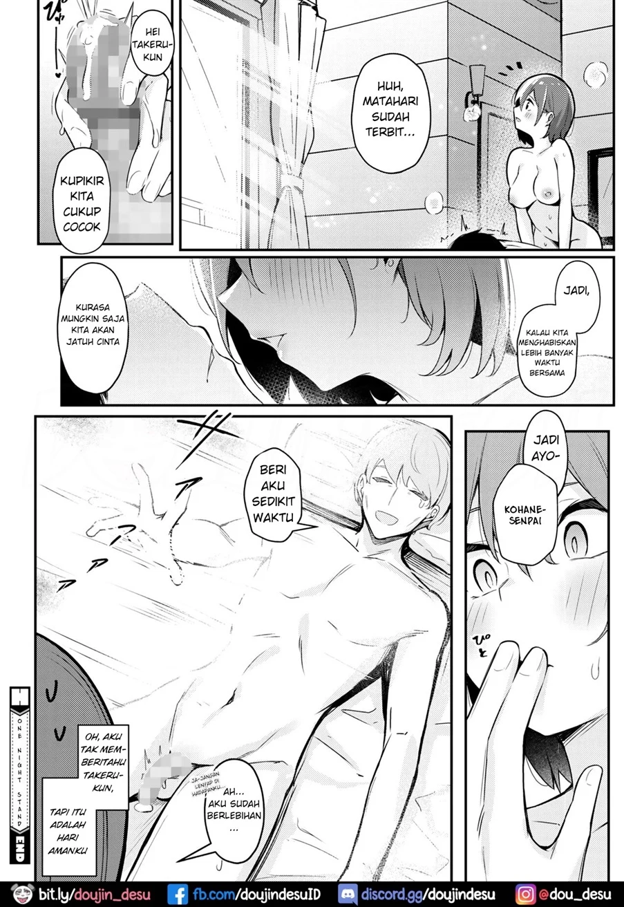 image-komik-ageru-kara-chapter-01-23/25