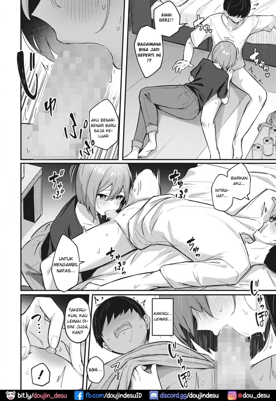 image-komik-ageru-kara-chapter-02-9/27