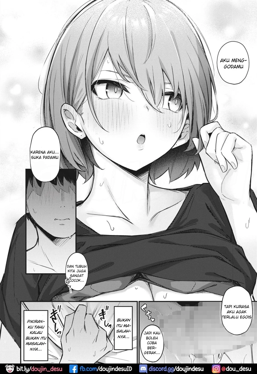 image-komik-ageru-kara-chapter-02-17/27