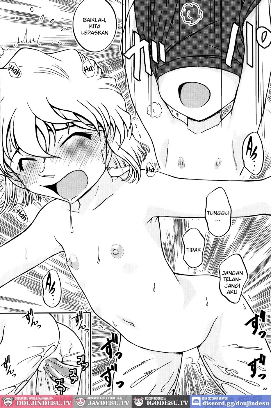 image-komik-ai-ai-seven-chapter-01-end-19/37