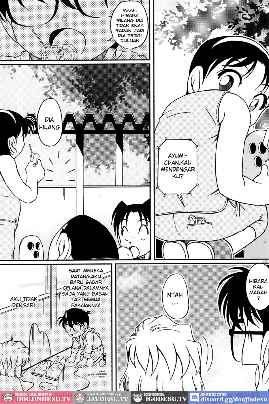 image-komik-ai-ai-seven-chapter-01-end-27/37