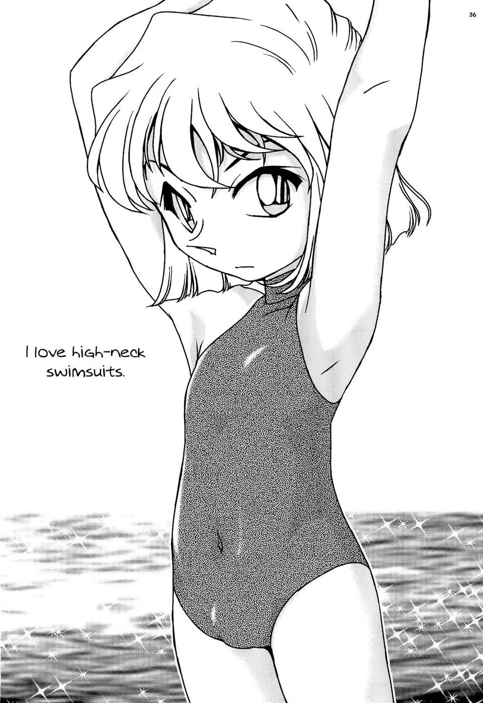 image-komik-ai-ai-seven-chapter-01-end-33/37