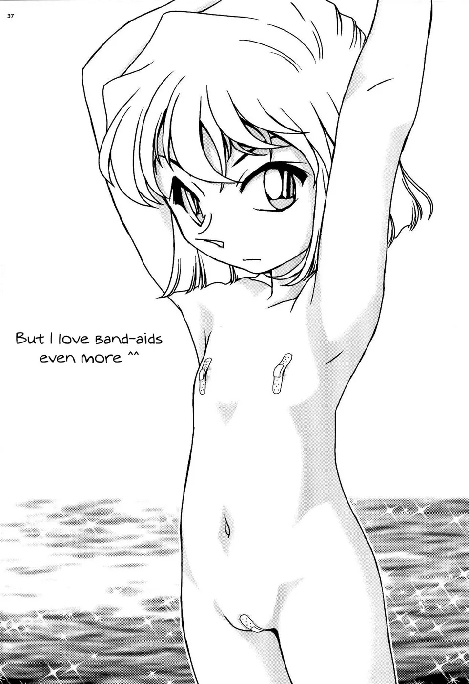 image-komik-ai-ai-seven-chapter-01-end-34/37