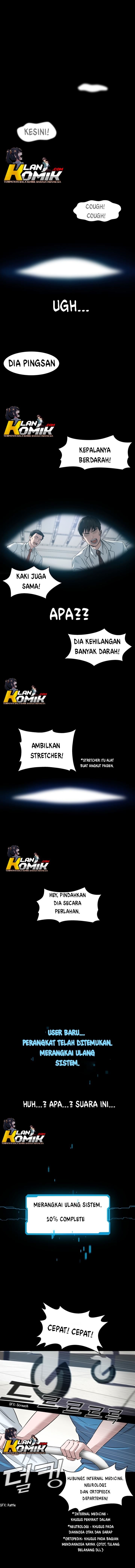 image-komik-ai-doctor-chapter-1-1/19