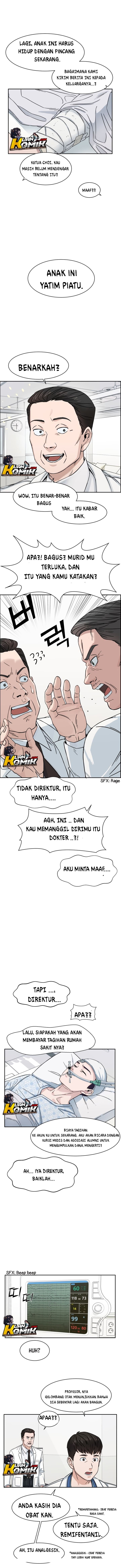 image-komik-ai-doctor-chapter-1-12/19