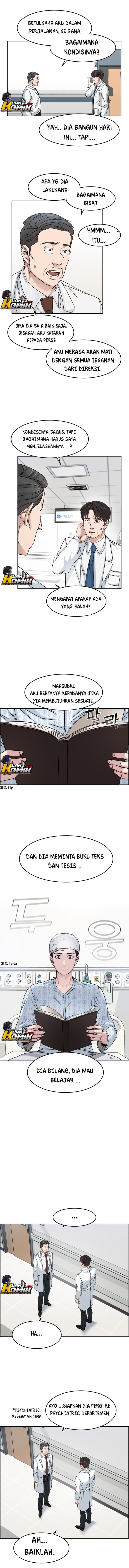 image-komik-ai-doctor-chapter-1-17/19