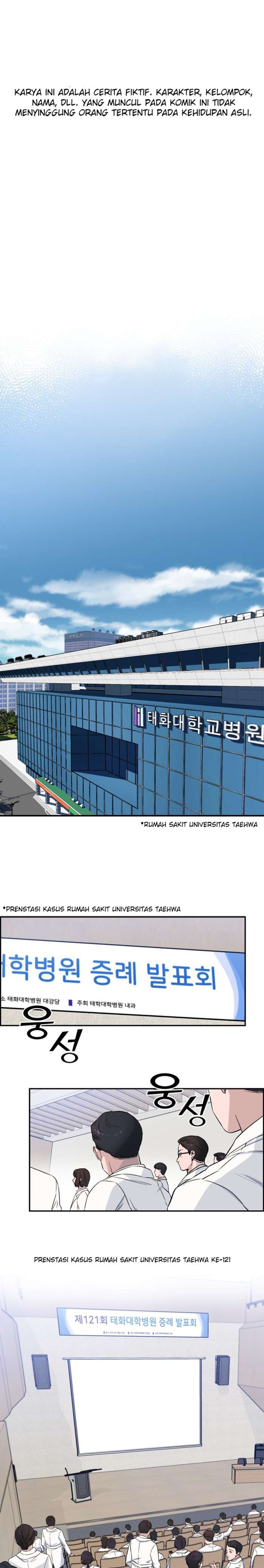 image-komik-ai-doctor-chapter-10-1/25