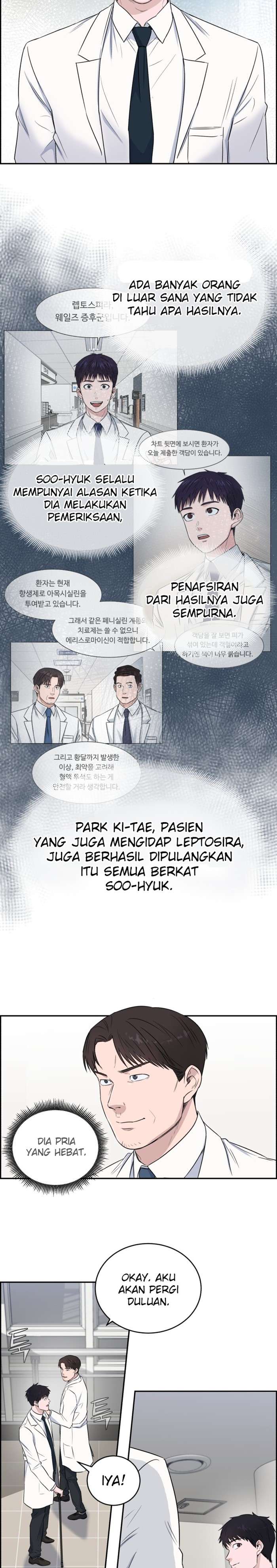 image-komik-ai-doctor-chapter-10-4/25