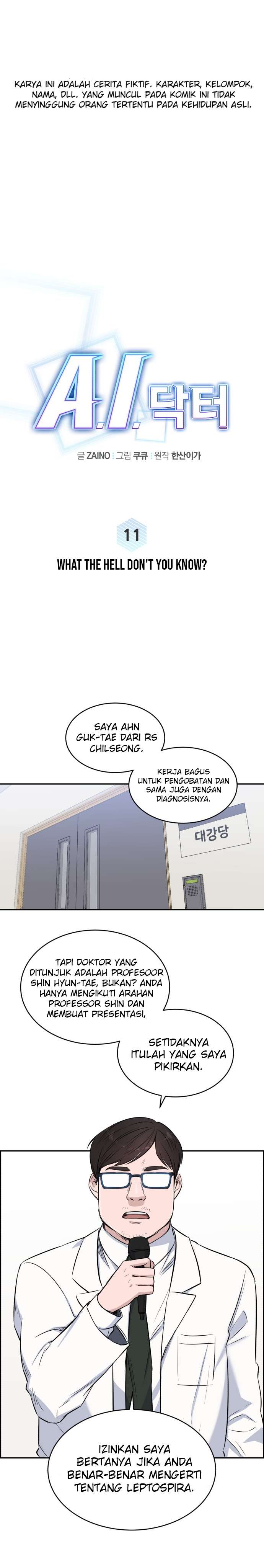 image-komik-ai-doctor-chapter-11-1/25
