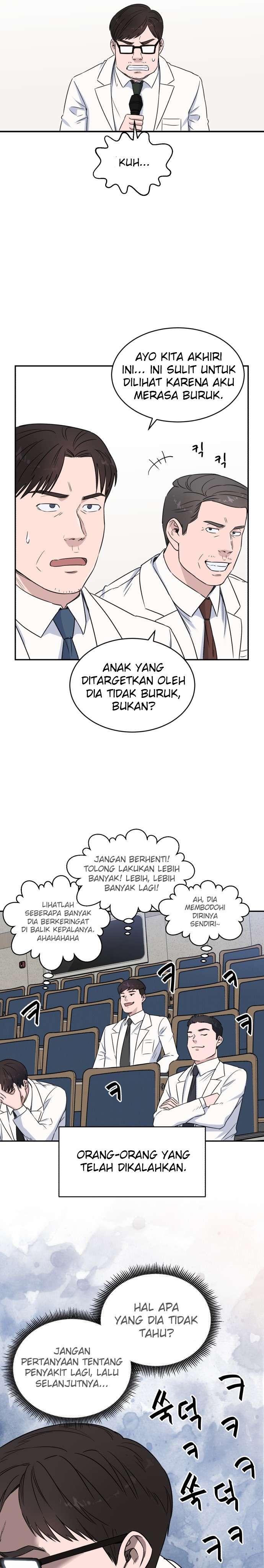 image-komik-ai-doctor-chapter-11-11/25