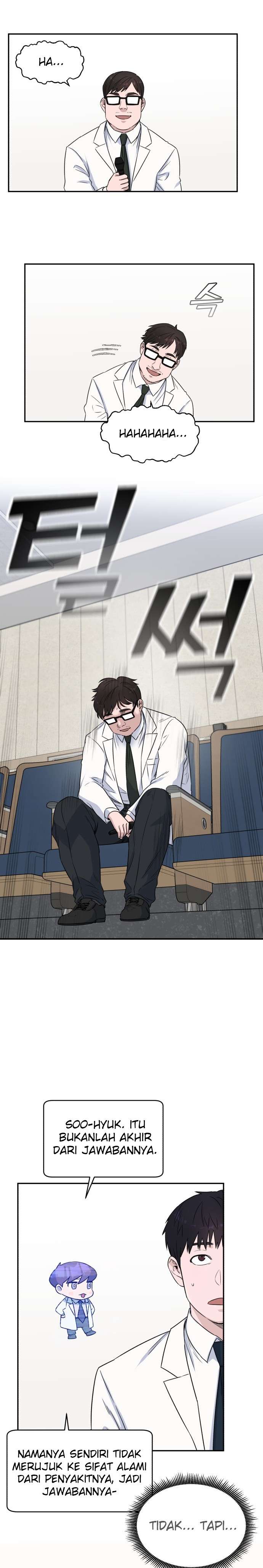 image-komik-ai-doctor-chapter-11-17/25