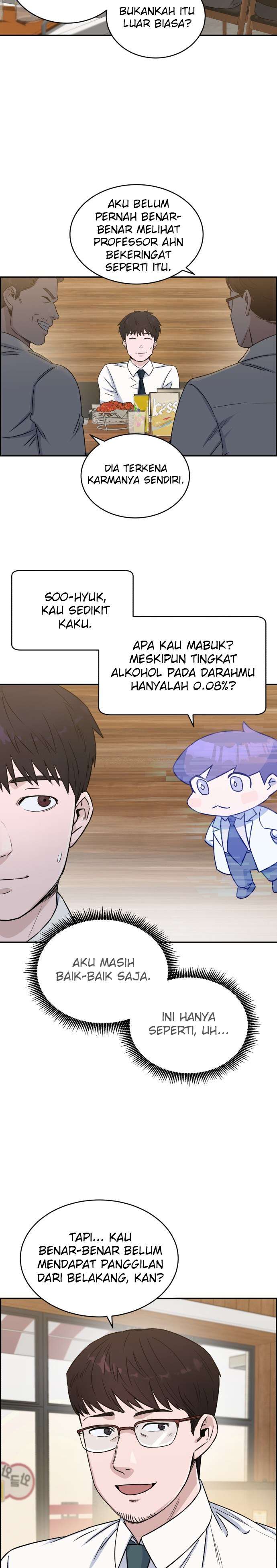 image-komik-ai-doctor-chapter-12-2/27