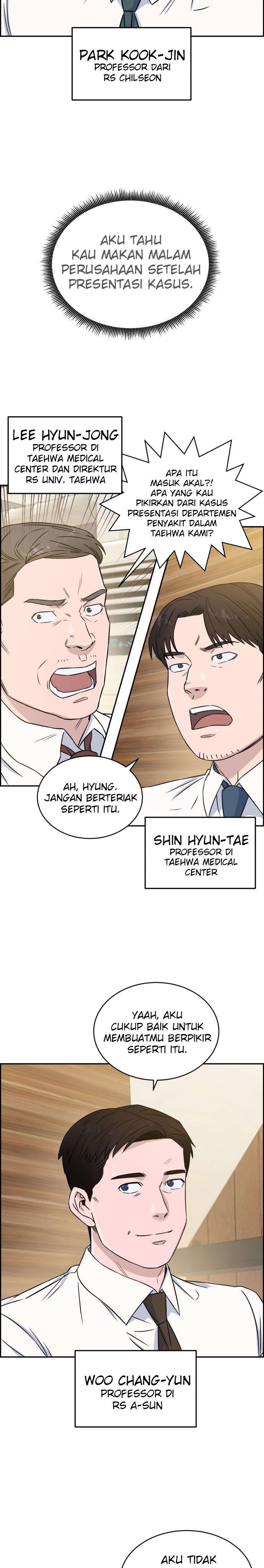 image-komik-ai-doctor-chapter-12-3/27