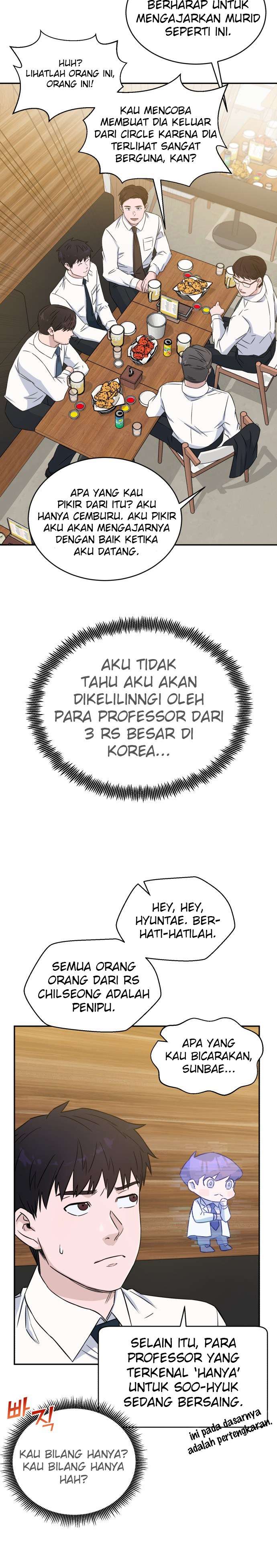 image-komik-ai-doctor-chapter-12-4/27