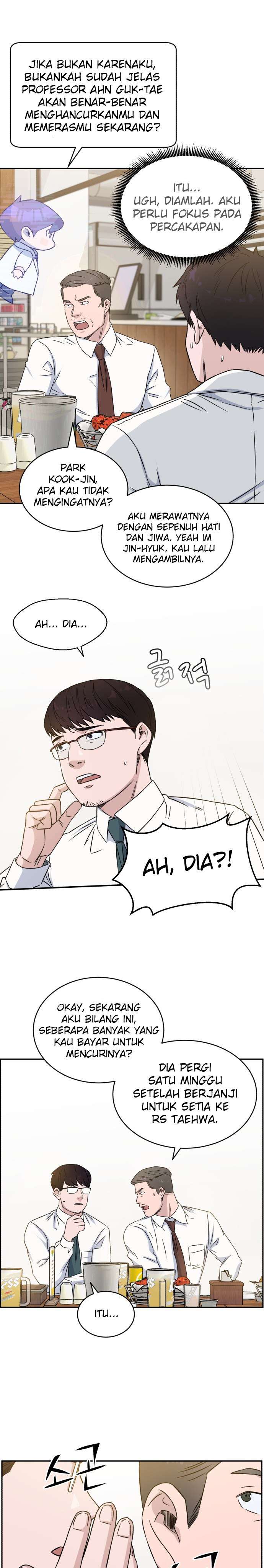 image-komik-ai-doctor-chapter-12-5/27