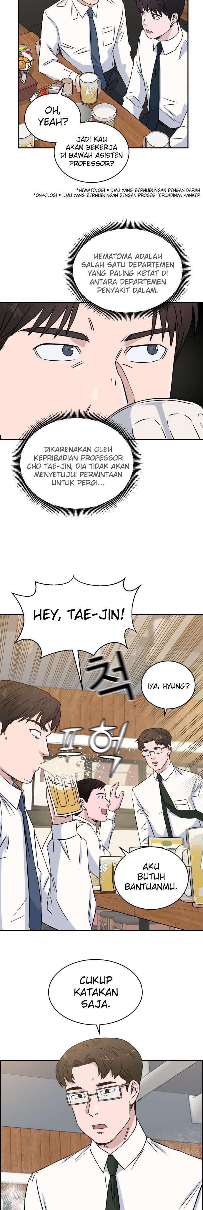 image-komik-ai-doctor-chapter-12-13/27