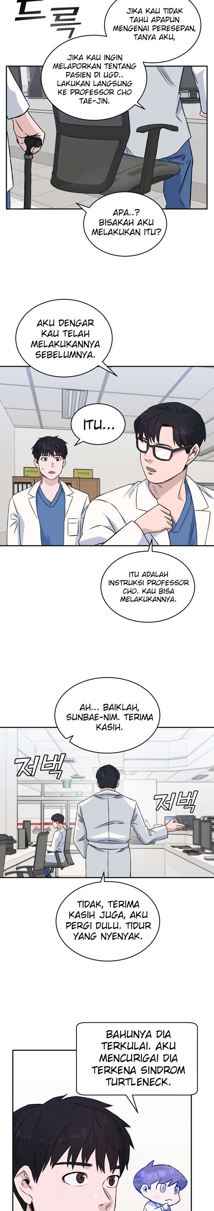 image-komik-ai-doctor-chapter-12-22/27
