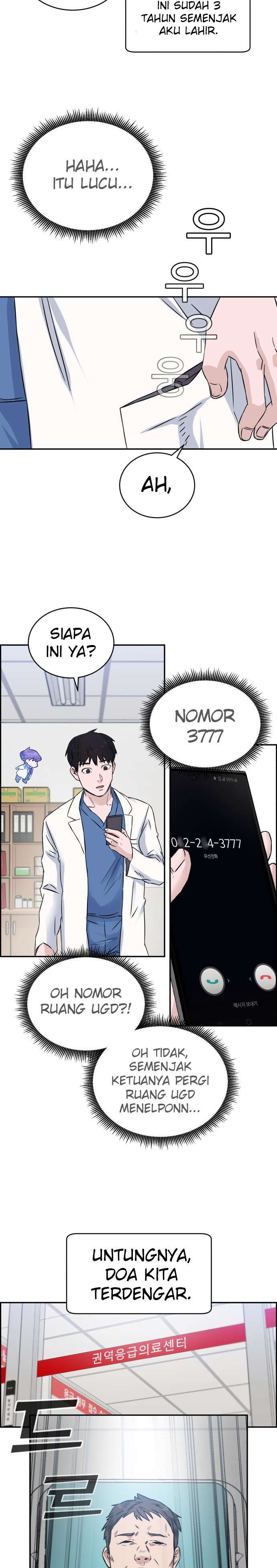 image-komik-ai-doctor-chapter-12-24/27