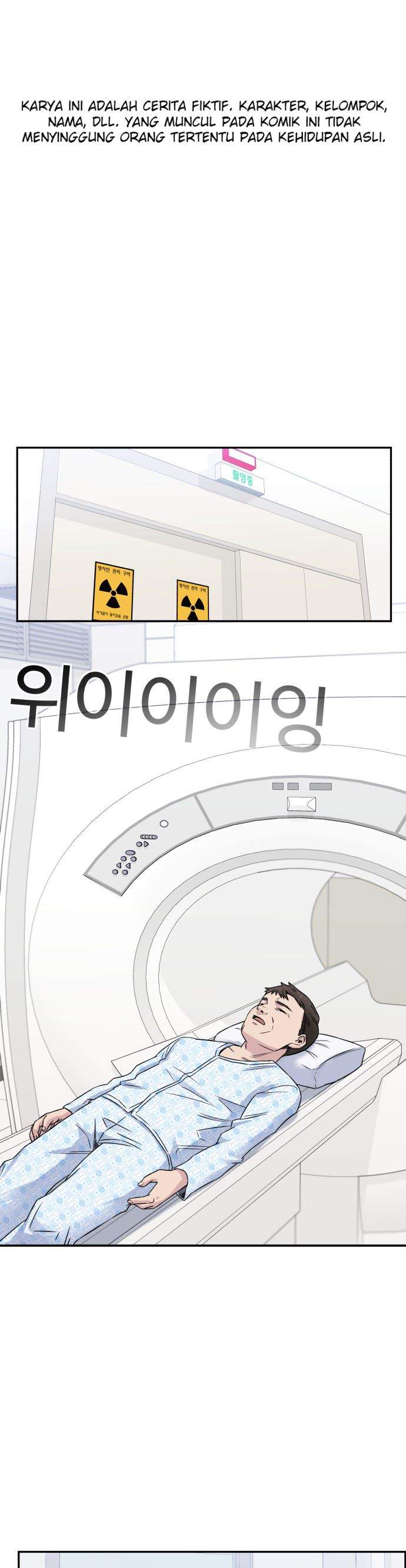 image-komik-ai-doctor-chapter-13-1/35