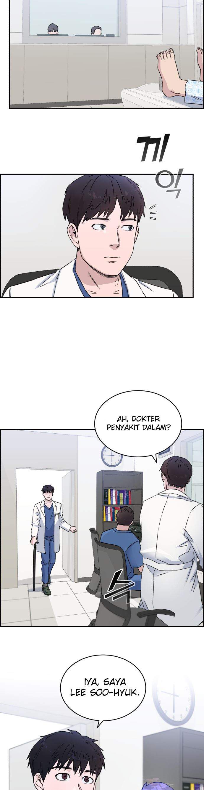 image-komik-ai-doctor-chapter-13-2/35