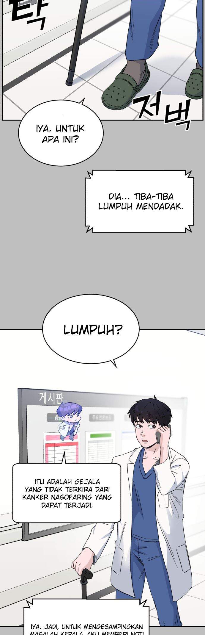 image-komik-ai-doctor-chapter-13-6/35