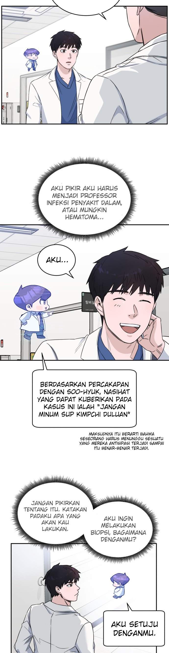 image-komik-ai-doctor-chapter-15-16/37