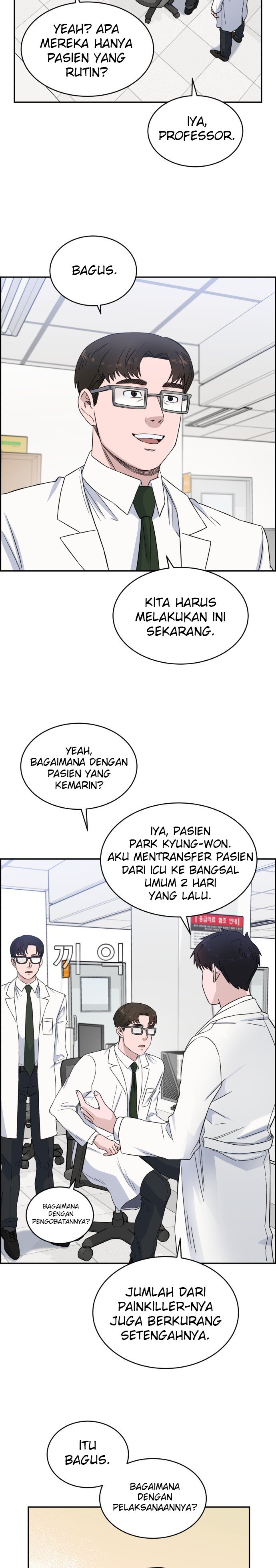 image-komik-ai-doctor-chapter-16-2/29
