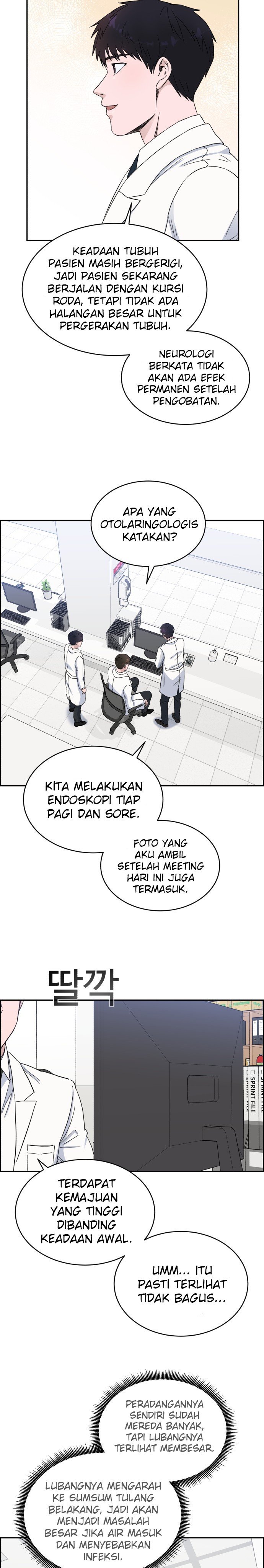image-komik-ai-doctor-chapter-16-3/29