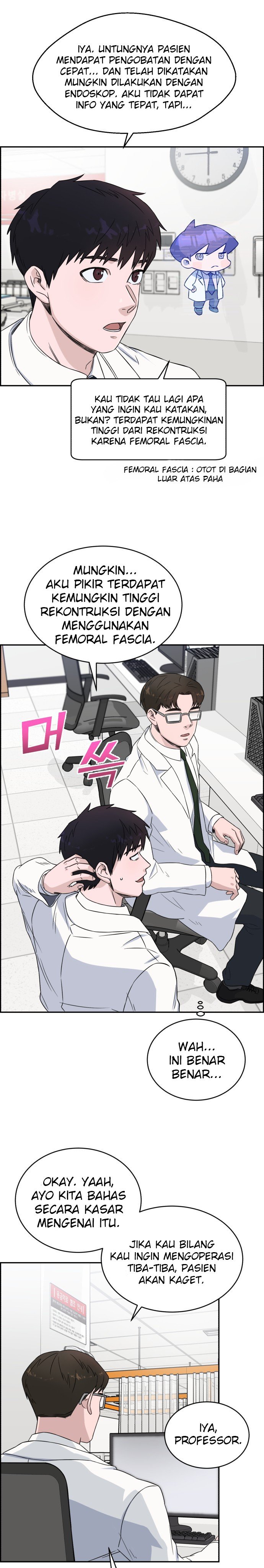 image-komik-ai-doctor-chapter-16-5/29