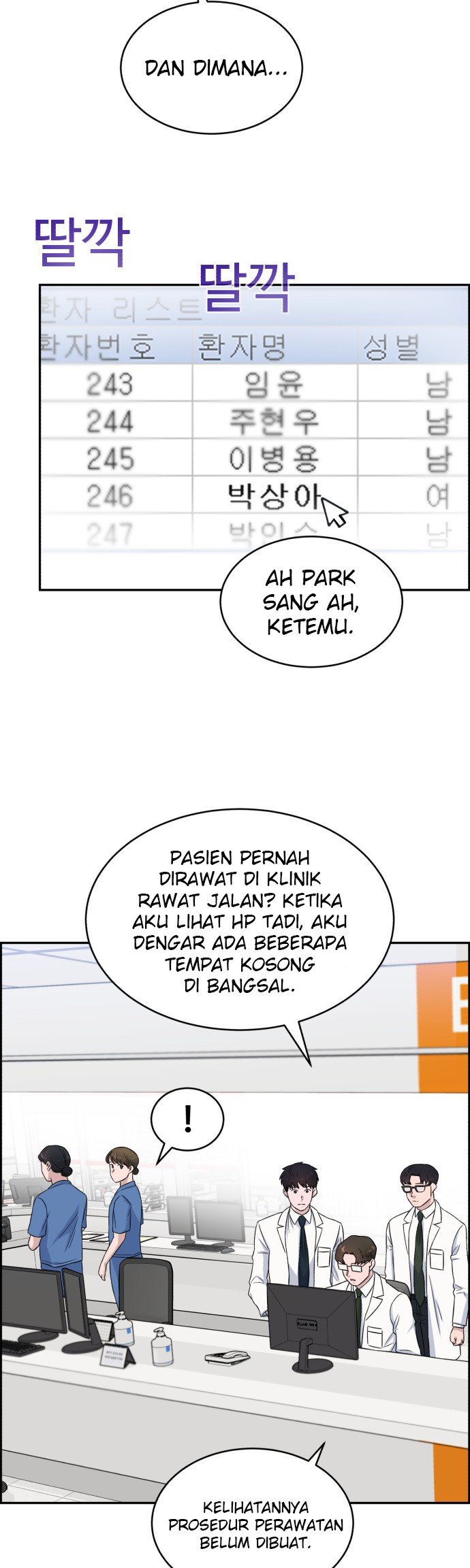 image-komik-ai-doctor-chapter-16-6/29