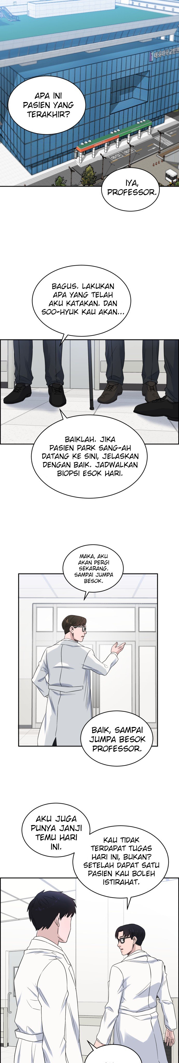 image-komik-ai-doctor-chapter-16-11/29
