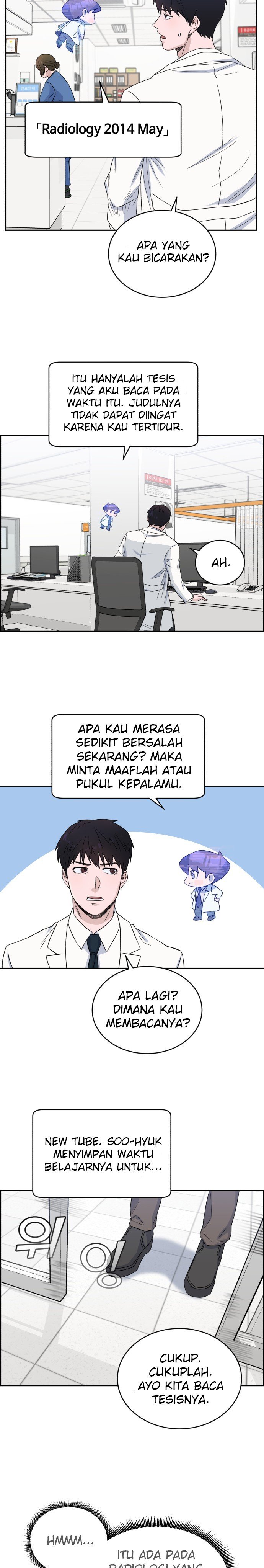 image-komik-ai-doctor-chapter-16-13/29