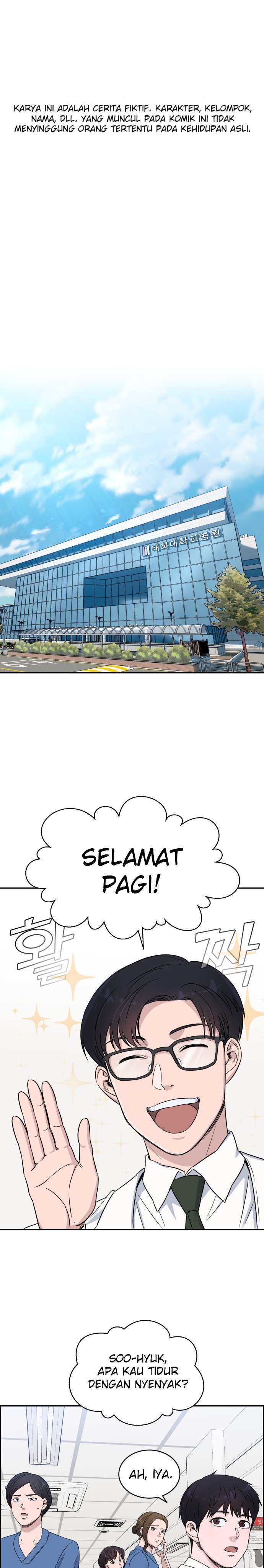 image-komik-ai-doctor-chapter-17-1/28