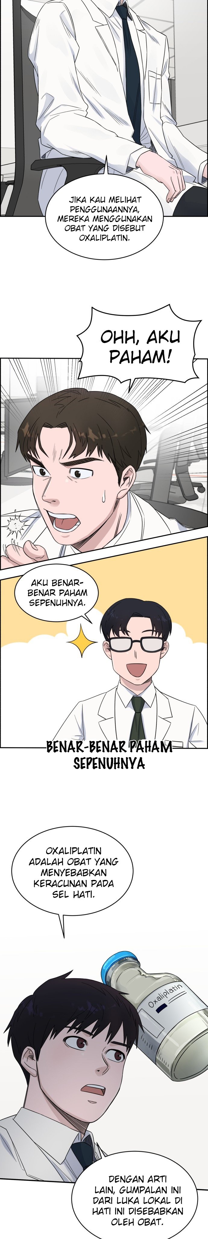 image-komik-ai-doctor-chapter-17-13/28