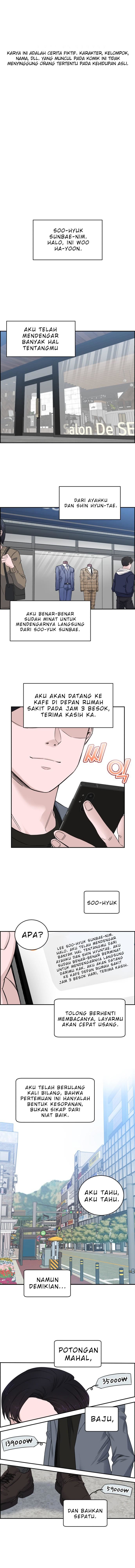 image-komik-ai-doctor-chapter-18-1/15