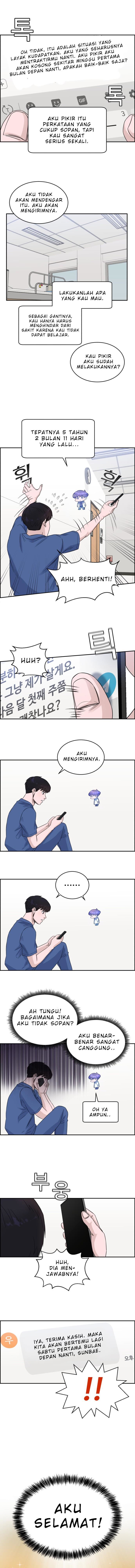 image-komik-ai-doctor-chapter-18-12/15