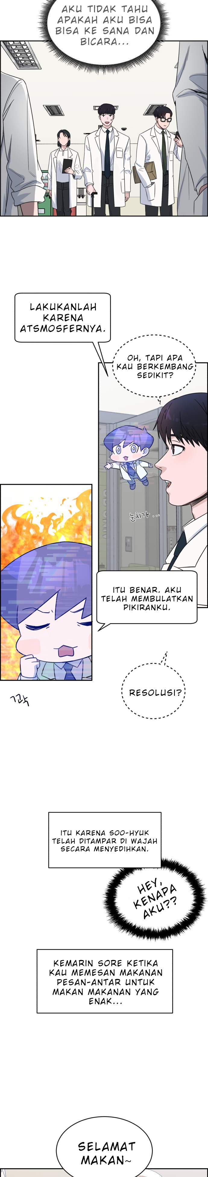 image-komik-ai-doctor-chapter-19-4/26