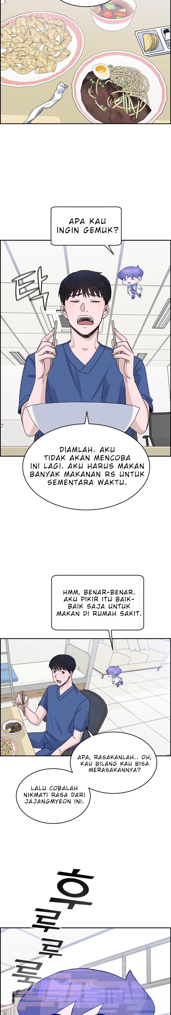 image-komik-ai-doctor-chapter-19-5/26